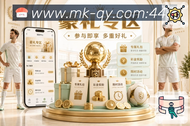 即时比分刷新