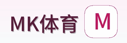 MK体育 Logo